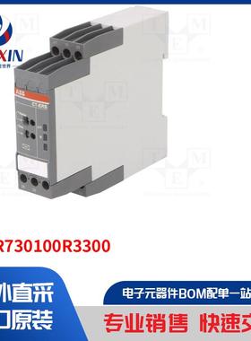 1SVR730100R3300 模块类型-计时器