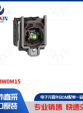 ZB4BW0M15 开关配件类型-发光装置