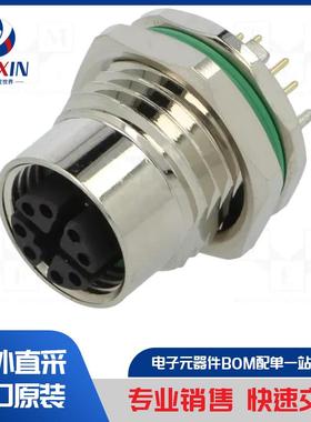 M12A-03PMMP-SF8001 连接器类型-M12