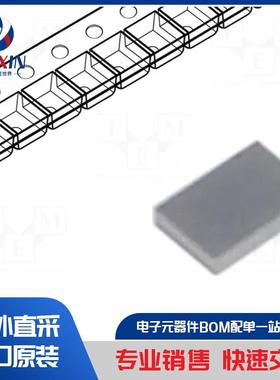 BSP762T 集成电路类型-power switch