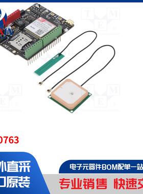 DFR0763 通信模块类型-GSM