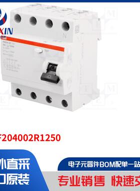 2CSF204002R1250 保护类型-RCD 断路器