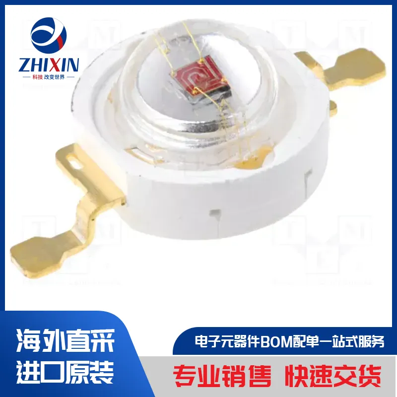 电子元器件原装进口速度优