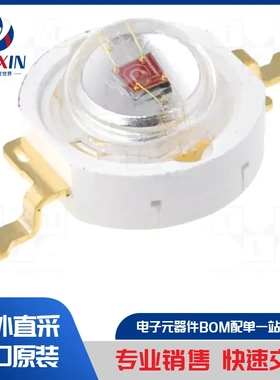 VLMO335U2AA-GS08 二极管类型-电源 LED