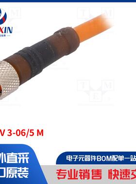 RKMV 3-06/5 M 传感器配件类型-连接引线