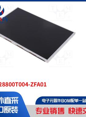PH128800T004-ZFA01 显示屏类型-TFT