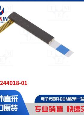 R11-244018-01 信号器类型-声音