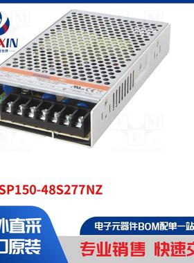 AMESP150-48S277NZ 电源装置类型-开关模式