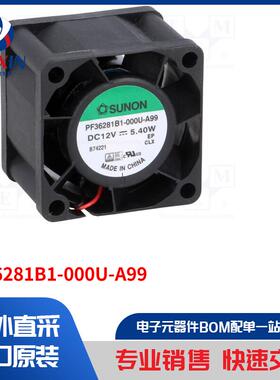 PF36281B1-000U-A99 风扇类型-DC