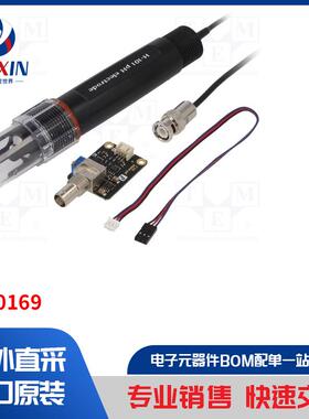 SEN0169 传感器类型-pH
