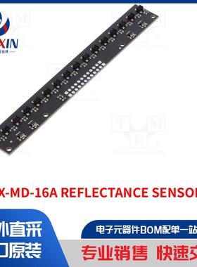 QTRX-MD-16A REFLECTANCE SENSOR ARRAY 传感器类型-距离