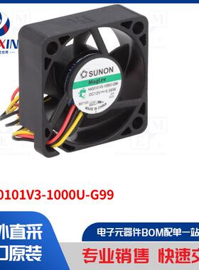 HA30101V3-1000U-G99 风扇类型-DC