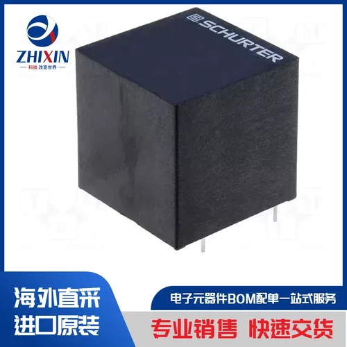 电子元器件原装进口速度优