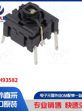 5GTH93582 开关类型-微动开关 TACT