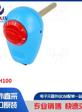 ARTH100 传感器类型-浸入式恒温器