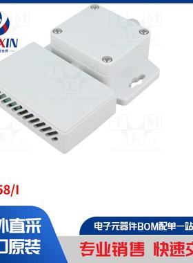 AR258/I 转接卡类型-颗粒物、温度和湿度