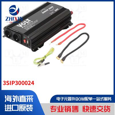 电子元器件全新原装进口速度优