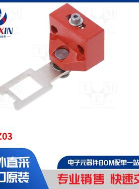 XCSZ03 安全开关配件类型-灵活键