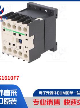 LC1K1610F7 接触器类型-3 极