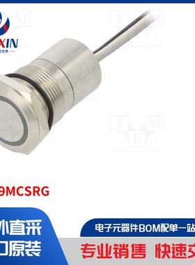 MC19MCSRG 开关类型-电容