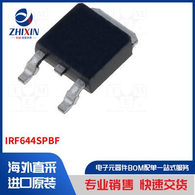 电子元器件全新原装进口速度优