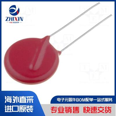 电子元器件原装进口速度优