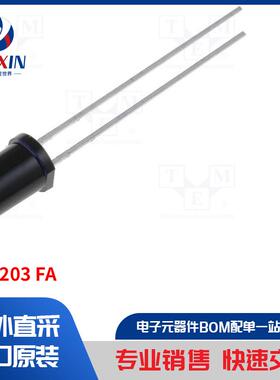 SFH 203 FA 光电元件类型-PIN IR 光电二极管