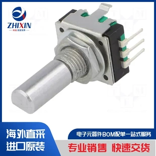 編碼 器類型 15P30C 增量式 EC11J12