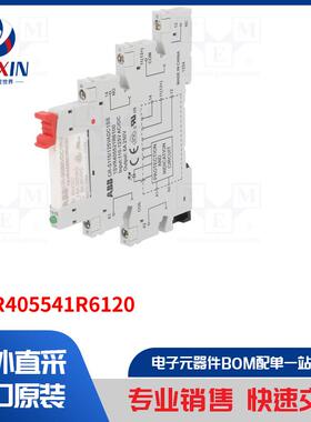 1SVR405541R6120 继电器类型-接口