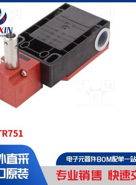 XCSTR751 安全开关类型-铰链