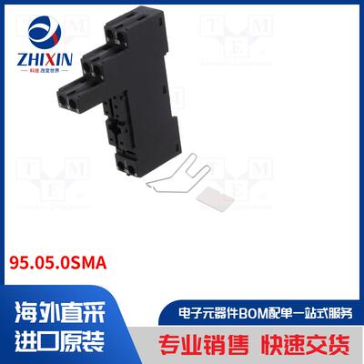 电子元器件全新原装进口速度优