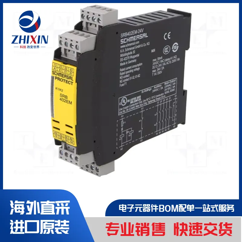 XPSUAF13AP 模块类型-安全继电器