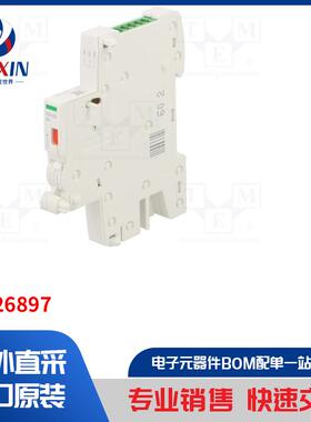 A9A26897 安装配件类型-辅助/信号触点