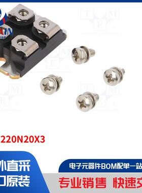 IXFN220N20X3 模块类型-MOSFET 晶体管