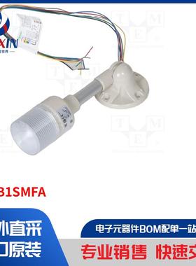 XVGB1SMFA 信号器类型-信号灯柱