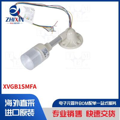 电子元器件全新原装进口速度优