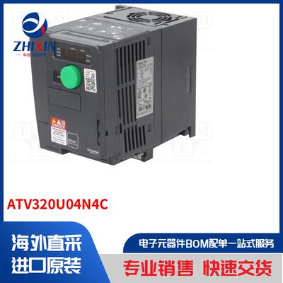 电子元器件全新原装进口速度优