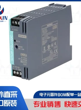 YSD100S-1207100 电源装置类型-开关模式