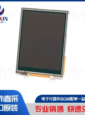 GEN4-4DCAPE-70T 显示屏类型-TFT