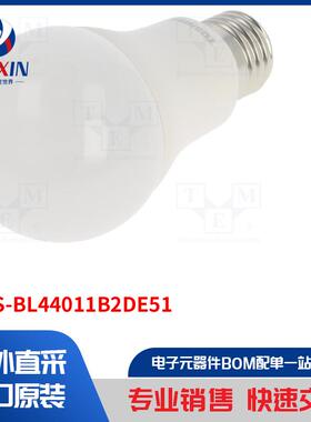 DELS-BL44011B2DE51 灯类型-LED 灯