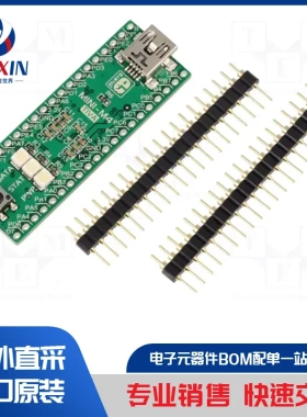 MSP-EXP430F5529LP 开发工具类型-TI MSP430