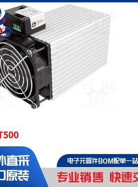 FSHT500 设备类型-风机