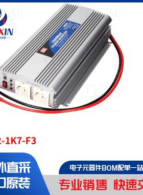 A302-1K7-F3 转换器类型-DC/AC