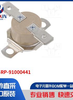 2455RP-91000441 传感器类型-恒温器