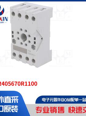 1SVR405670R1100 继电器配件类型-二极管模块