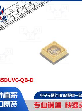 C3535DUVC-QB-D 二极管类型-电源 LED