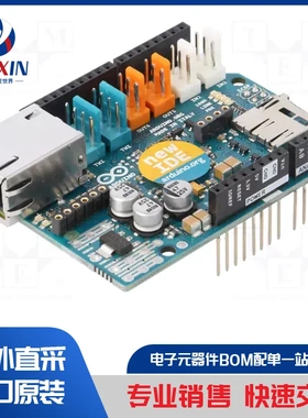 ARDUINO SCIENCE KIT REV3 开发工具类型-教学 Arduino