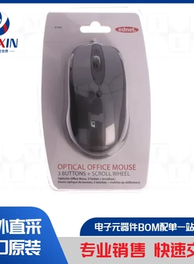 RAGE PC 配件类型-gamepad