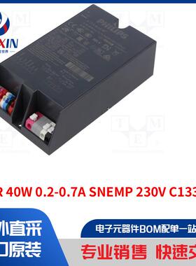 XI SR 40W 0.2-0.7A SNEMP 230V C133 SXT