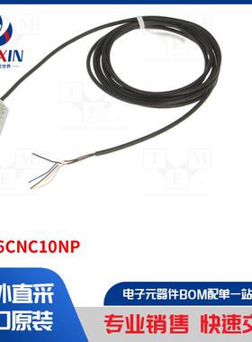 CD46CNC10NP 传感器类型-电容